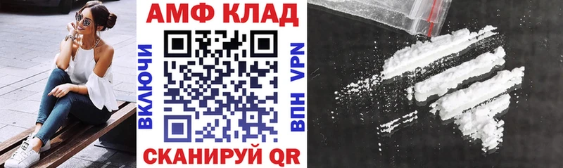 где можно купить   Гудермес  АМФЕТАМИН 98% 