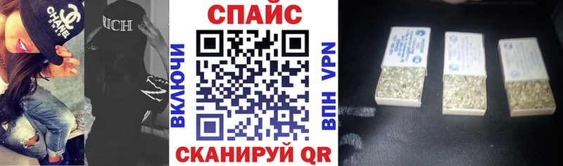 купить наркотики цена  Гудермес  Бутират бутик 