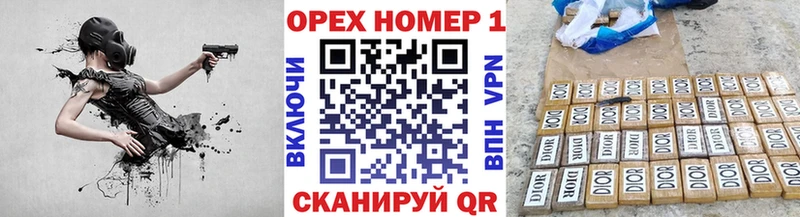 даркнет сайт  Гудермес  КОКАИН Перу 