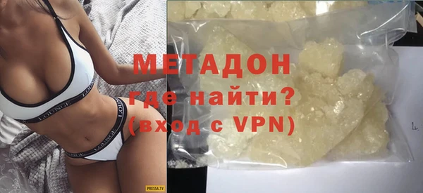 меф VHQ Нягань