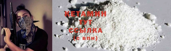 круглые Богородицк
