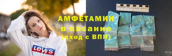 круглые Богородицк