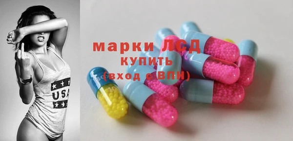 скорость Бородино