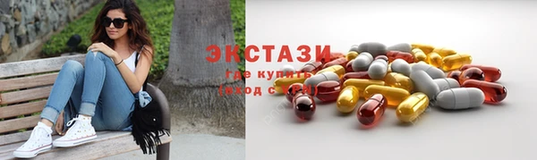 a pvp Няндома