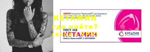 круглые Богородицк