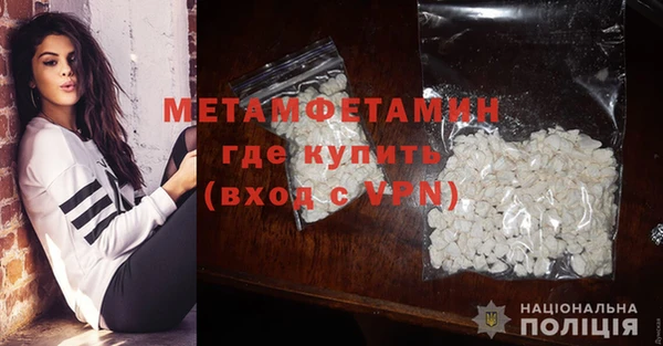 марки lsd Богданович