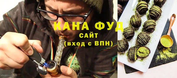 mdpv Белокуриха
