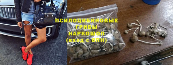 мефедрон мука Богородск