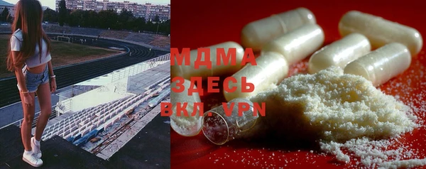 круглые Богородицк