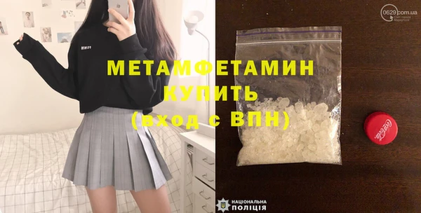 круглые Богородицк