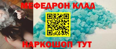 mdpv Ликино-Дулёво