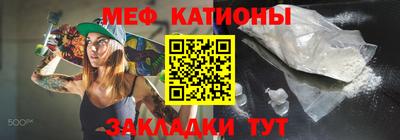 ALPHA-PVP Лесосибирск