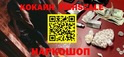 mdpv Ликино-Дулёво