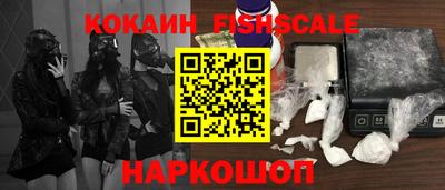 mdpv Ликино-Дулёво