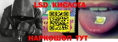 mdpv Ликино-Дулёво