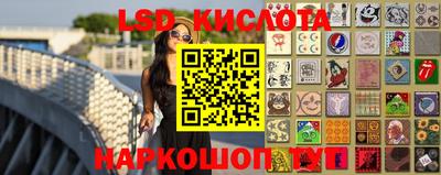 ALPHA-PVP Лесосибирск