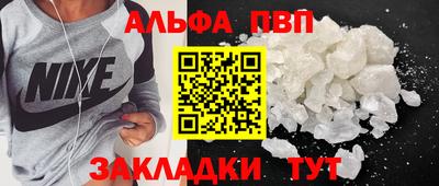 mdpv Ликино-Дулёво