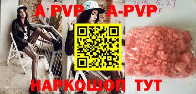 mdpv Ликино-Дулёво