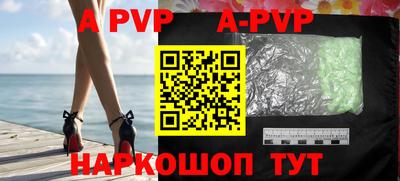 mdpv Ликино-Дулёво