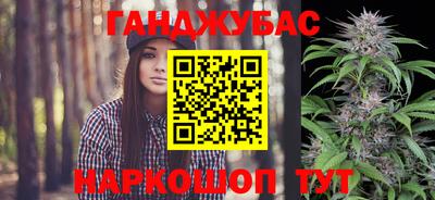 mdpv Ликино-Дулёво