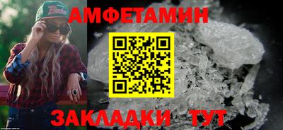 mdpv Ликино-Дулёво