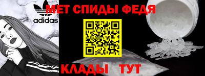 ALPHA-PVP Лесосибирск