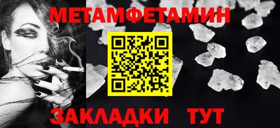 mdpv Ликино-Дулёво