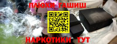 mdpv Ликино-Дулёво