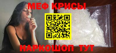 mdpv Ликино-Дулёво