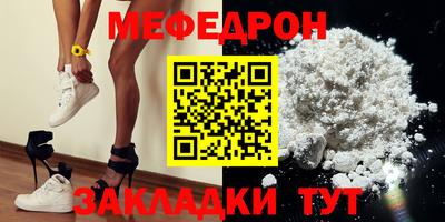 mdpv Ликино-Дулёво