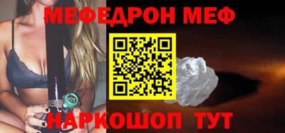 ALPHA-PVP Лесосибирск