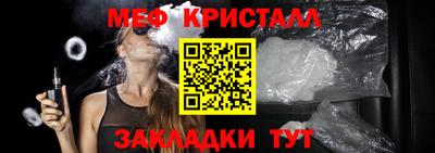 mdpv Ликино-Дулёво