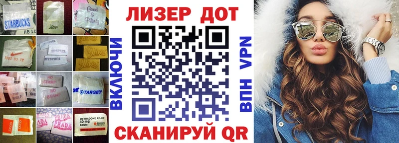 kraken ссылки Гудермес Лсд 25 экстази кислота
