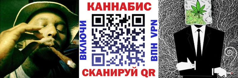 МАРИХУАНА VHQ  Гудермес 